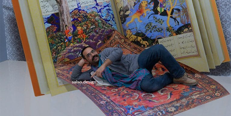 the flying carpet 3dpainting by saleh sokhandan