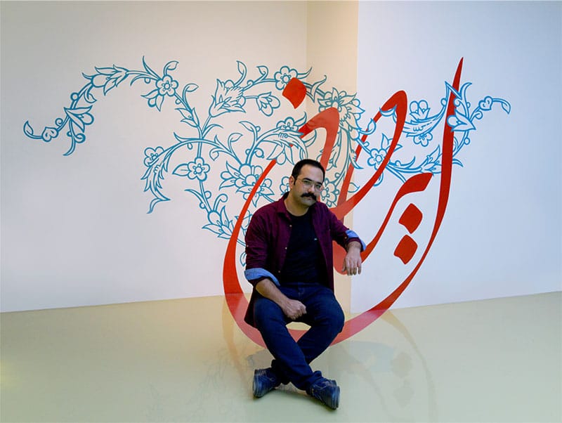 man sitting in calligraphy 3D sticker