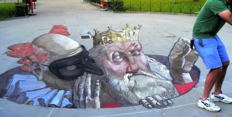 3D street art cover