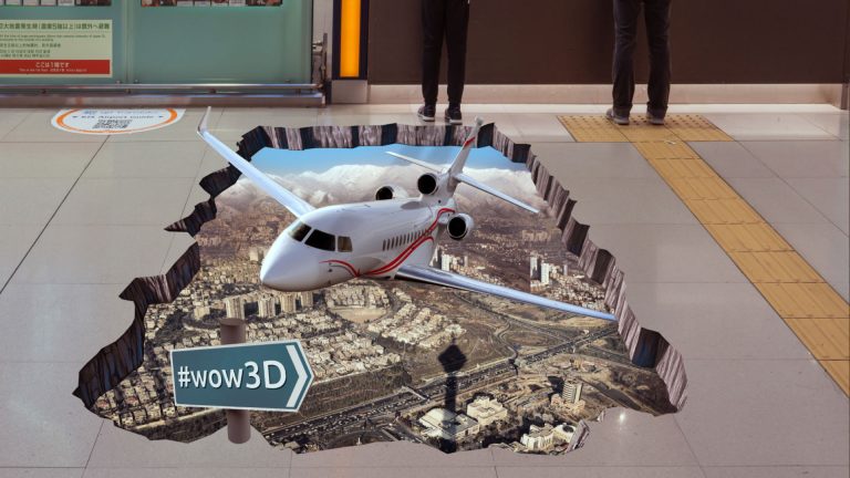 One of the first 3d anamorphic art illustrations