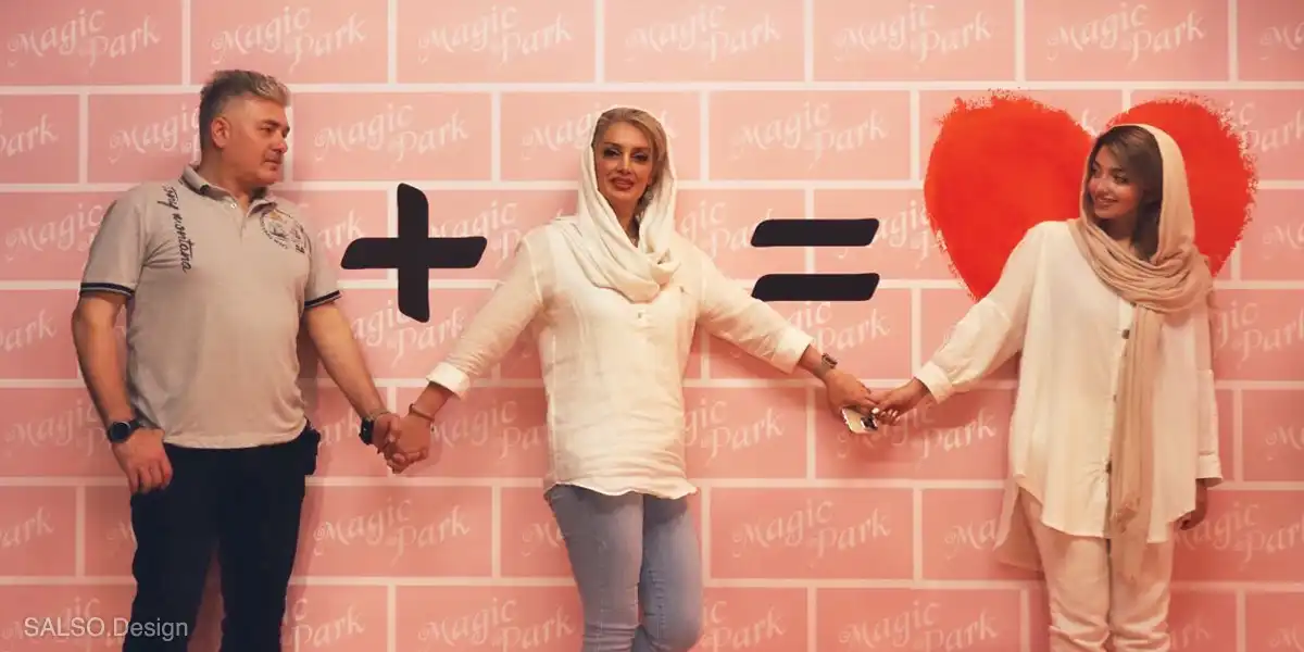 This lovely interactive wall poster creates a playful, textured backdrop perfect for unforgettable selfies